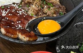 Eel and Beef Rice Bowl