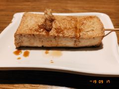-鸟内会居酒屋(得意潮馆店)