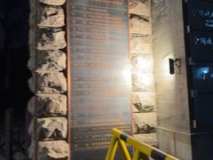 -中央戏剧学院(东城校区)