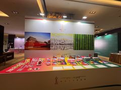 -浦东绿地铂骊酒店-POYA西餐厅(绿地东海岸国际广场店)