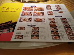 菜单-缪氏川菜(深圳北站缤果空间店)