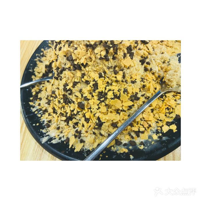 冰冰酱绵绵冰(红桥店)轻糖榛子拿铁图片