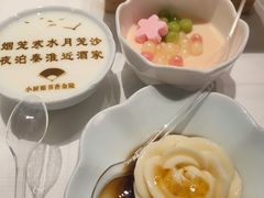 -小厨娘书香金陵(夫子庙老门东店)