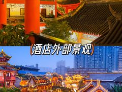 -文君楼美食·庭院酒店(宽窄巷子地铁站店)