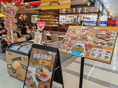 -乐凯撒披萨(正佳广场店)