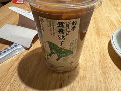 -成都吃客(奎星楼店)