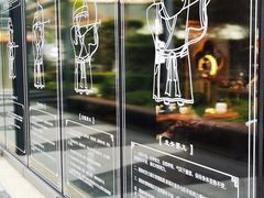 -轻武堂传统射箭·功夫茶·射击体验馆(仁和新城店)