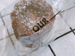 -OUR Bakery(三里屯太古里店)