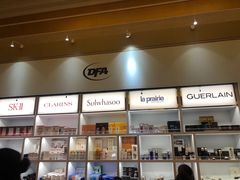 -DFA澳门免税店