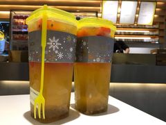 -YO!TEA有茶(科兴科学园店)