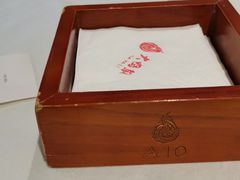 -大鸭梨烤鸭(房山店)