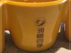 -润园四季椰子鸡火锅(海上世界店)