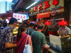 -八市阿杰五香(大元路分店)