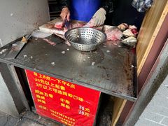 -梅记大块头爆鱼店(乍浦路店)