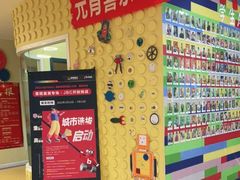 -童程童美信奥赛科技特长·乐高编程科创机器人(富兴校区)
