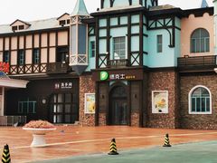 -沈阳方特欢乐世界