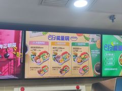 -赛百味SUBWAY(欧亚新生活店)