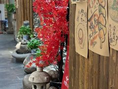 -天狗山料理(省体店)