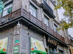 -吴裕泰茶庄(前门大街店)