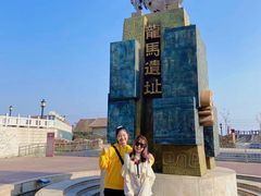 -云幽谷旅游区