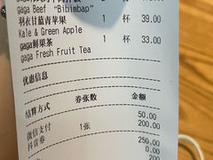 -gaga(深圳京基KKMALL店)