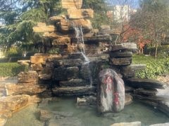 -汤山一号温泉度假区