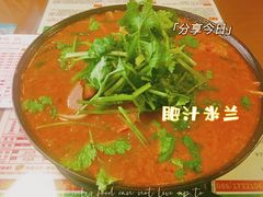 -肥汁米蘭香港米线(宁波路总店)