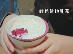 -tea'stone (万象天地店)