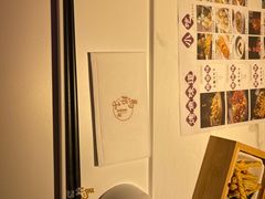 -马邦子·紫苏烤鱼(恒隆广场店)
