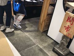 -和府捞面(东直门银座店)