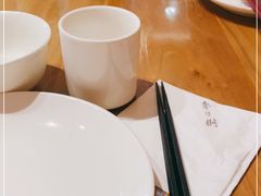 -枣子树·素食餐厅(普陀山店)