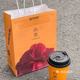 金象城又有新奶茶店啦！是春熙谢茶的新店