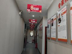 -土豆口腔(凤凰北总店)