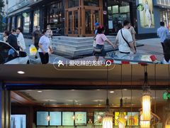 -星巴克(太原柳巷第一店)