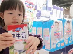 -百佳永辉超市(福田星河店)