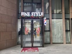 门面-FINE HAIR造型沙龙