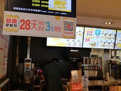 -麦当劳(王顶堤店)