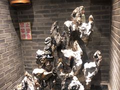 -鸭匠食府·挂炉烤鸭·新京菜(阜成路店)