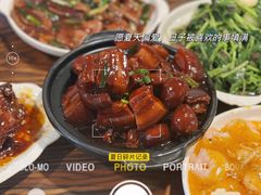 -建国328 本帮小馆·面馆