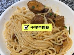 -湘下佬·老长沙吃货铺(酃湖万达店)