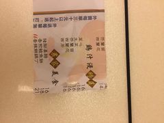 -渔乡米坊·岭南传统小吃专门店(天河龙口西店)