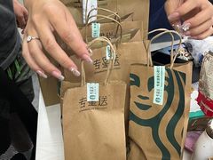 -星巴克臻选(宁波天一广场店)