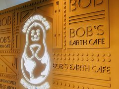 -抱抱地球咖啡馆(国家海洋博物馆店)