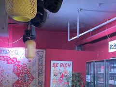 -理想酒肆(富国街店)