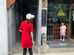 门面-王歘歘·chuǎ火锅(五道营店)