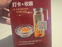 -谭厨中山传家菜.乳鸽.脆鲩鱼(华强北中航城店)