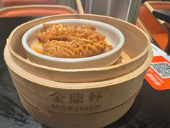 -金鼎轩(鸟巢北辰荟店)
