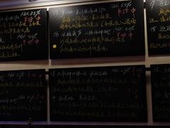 -Carpe Diem精酿空间