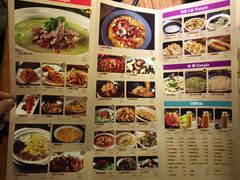 菜单-食欲老院子荆芥疙瘩汤(经五路店)