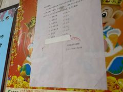 -夹江老头叶儿粑(石雁儿小区店)